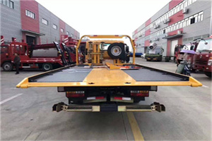 江阴附近汽车救援服务