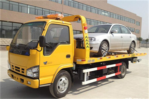 江阴道路救援一般怎么收费