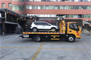 江阴附近汽车拖车电话